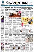 page3