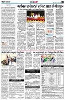 page4