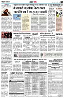 page5