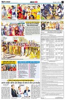 page7