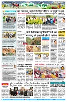page8