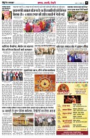page3