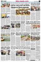 page4