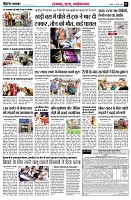 page5