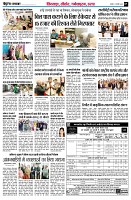 page7