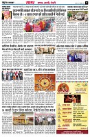 page3