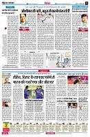 page6