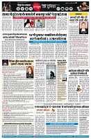 page8