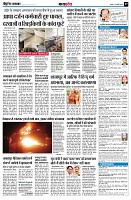 page9