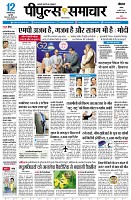 page1