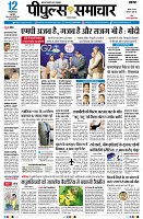 page1