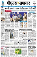 page1
