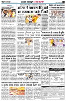 page3