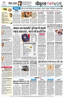 page10
