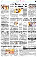 page3