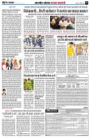 page5