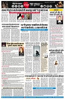 page2