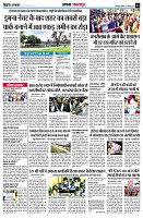 page3