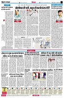 page4