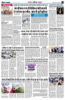 page5