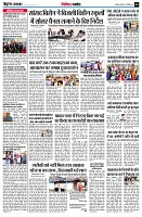 page9
