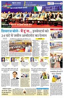page10