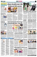 page11
