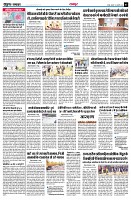 page3
