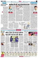 page4