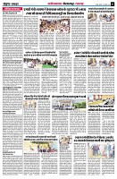 page5
