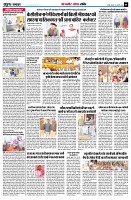 page6