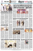 page8