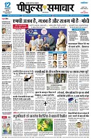 page1