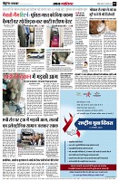 page3