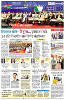 page4