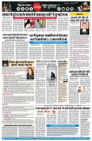 page7
