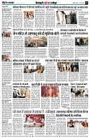 page8