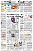 page10