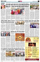 page11