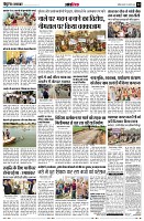 page12