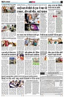 page13