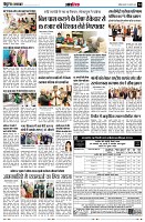 page14