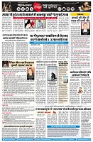 page7