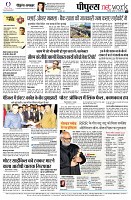 page12