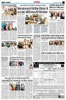 page13