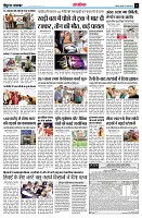 page14
