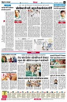 page6