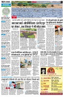 page3