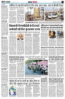 page4