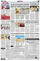 page5